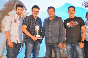 Speedunnodu Movie Platinum Disc Function